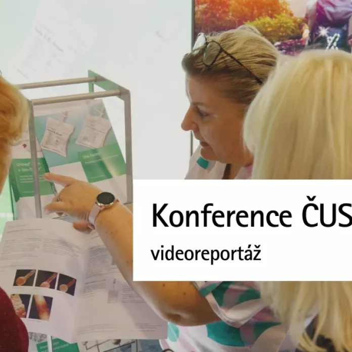 Konference ČUS 2025 | videoreportáž